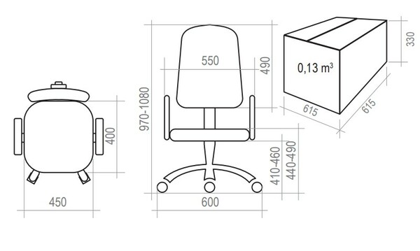 Кресло на колесах Флеш Рондо обивка ткань-сетка синее сидение, черная спинка, подлокотники пластик, крестовина пластик, механизм профи